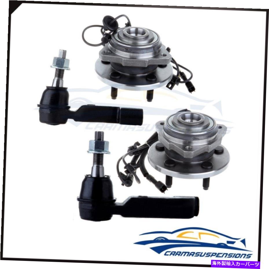 Wheel Hub Bearing 03-05のジープリバティフロントホイールベアリングハブ外ティエロドエンドw/ abs4se..
