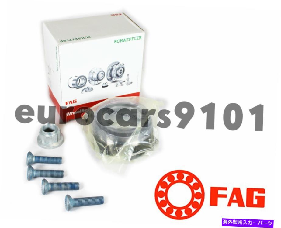 Us Custom Parts Shop USDM㤨Wheel Hub Bearing ݥ륷եեȤޤϥꥢۥ٥7136123000 95834190100 New! Porsche Cayenne FAG Front Or Rear Wheel Bearing 7136123000 95834190100פβǤʤ82,940ߤˤʤޤ