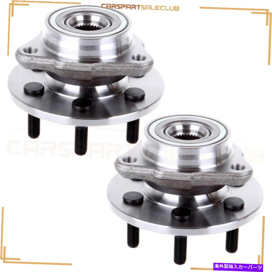 Wheel Hub Bearing 1997年から2004年のダッジデュランゴダコタ4WD WA515007の2つの前輪ハブベアリング 2 Front Wheel Hub Bearing For 1997-2004 Dodge Durango Dakota 4WD WA515007