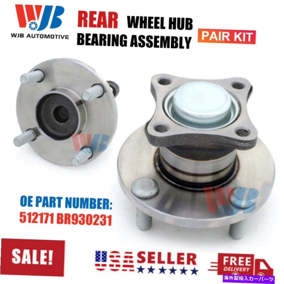 Wheel Hub Bearing 90-93Υʥե/ȡ/饹ѥ륹2إϥ֥٥ 2 Rea...