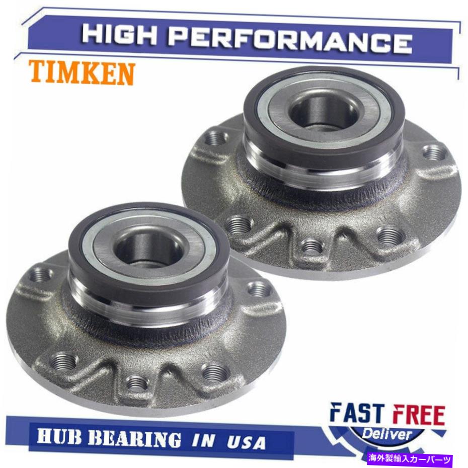 Wheel Hub Bearing ƥॱڥꥢۥ٥󥰥ϥֺեå2013-2016å TIMKEN Pair Rear Wheel Bearing Hub Left &Right Fits 2013 - 2016 Dodge Dart