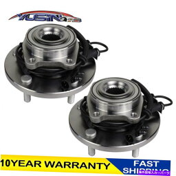 Wheel Hub Bearing 2008-2011のフロントホイールベアリングとハブペアタウンアンドカントリーダッジグランドキャラバン Front Wheel Bearing & Hub Pair for 2008-2011 Town & Country Dodge Grand Caravan