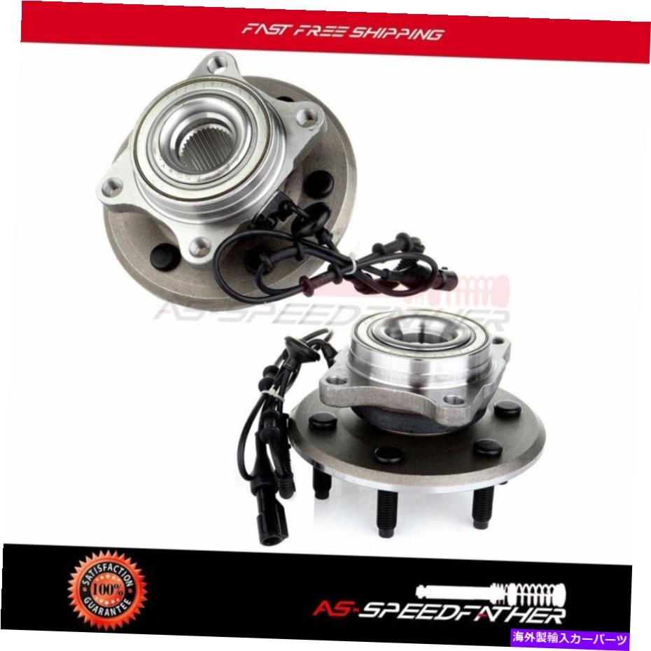 Wheel Hub Bearing 󥫡ʥӥW/ABS 5410012 PCSإϥ֥٥󥰺ޤϱ 2 Pcs Rear Wheel Hub Bearing Left or Right For Lincoln Navigator W/ABS 541001