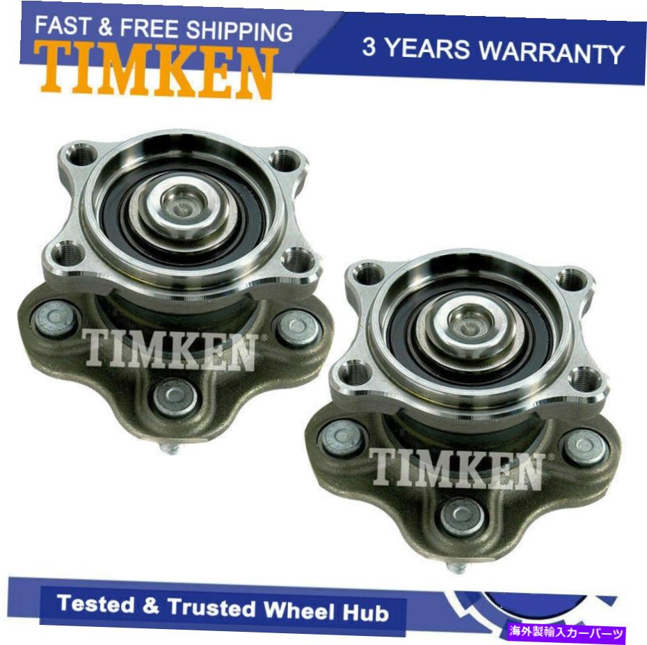 Wheel Hub Bearing ƥॱڥꥢۥ٥󥰡ϥ02-06 Altima 04-0904-08 Maxima TIMKEN Pair Rear Wheel Bearing &Hub for 02-06 Altima 04-09 Quest 04-08 Maxima