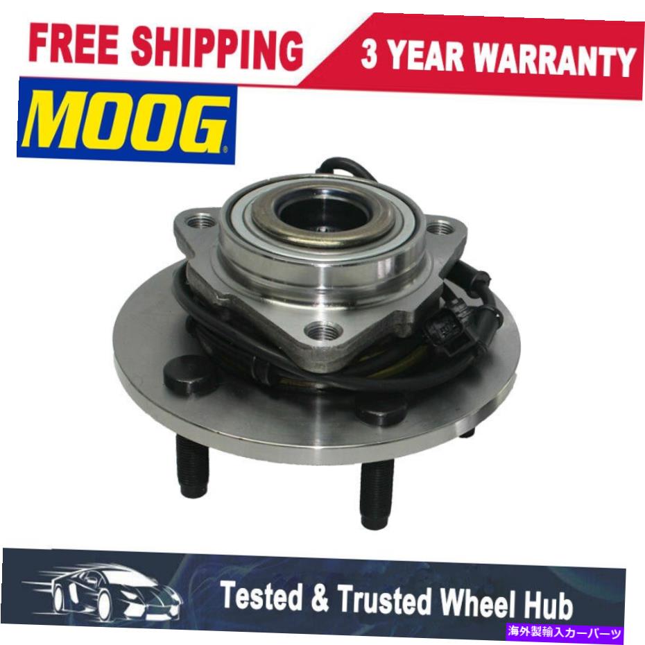 Wheel Hub Bearing 2002 2003 2004 2005 2006 2007 Dodge Ram 1500 Moogフロントホイールベアリングハブ For 2002 2003 2004 2005 2006 2007 Dodge Ram 1500 MOOG Front Wheel Bearing Hub(2)
