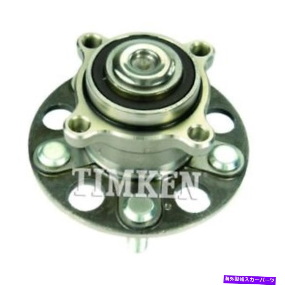Wheel Hub Bearing ホイールベアリングとハブアセンブリ-AWDリアティムケン512391フィット2009 Acura TL Wheel Bearing and Hub Assembly-AWD Rear Timken 512391 fits 2009 Acura TL