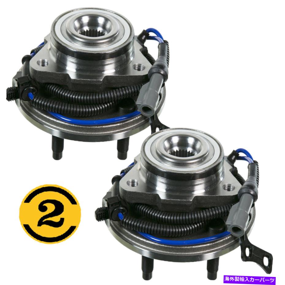 Wheel Hub Bearing 2006年から2010年のフロントホイールベアリングハブを設定しますフォードエクスプローラーマーキュリーマウンテニアJ1 Set Front Wheel Bearing Hub for 2006-2010 Ford Explorer Mercury Mountaineer J1