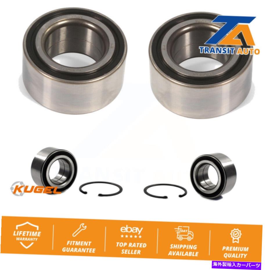 Wheel Hub Bearing Jaguar XF XJR XK XKR XJR575 XKR-S用のフロントリアホイールベアリングキット Front Rear Wheel Bearing Kit For Jaguar XF XJR XK XKR XJR575 XKR-S