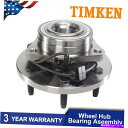 Wheel Hub Bearing 2006 2007 2008 2009 2010 Humme