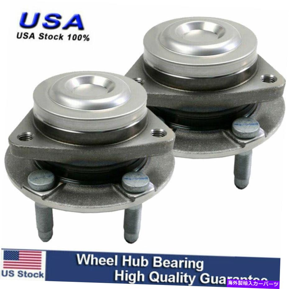 Wheel Hub Bearing 2014年から2017年のシボレーカプリスSS 5ラグのフロントホイールベアリングとハブアセンブリペア Front Wheel Bearing & Hub Assembly Pair For 2014 - 2017 Chevy Caprice SS 5 Lug
