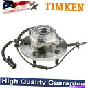 Wheel Hub Bearing 2008年から2020年のティムケンフロントホイールベアリング&ハブグランドキャラバンHA590243 TIMKEN Fro...