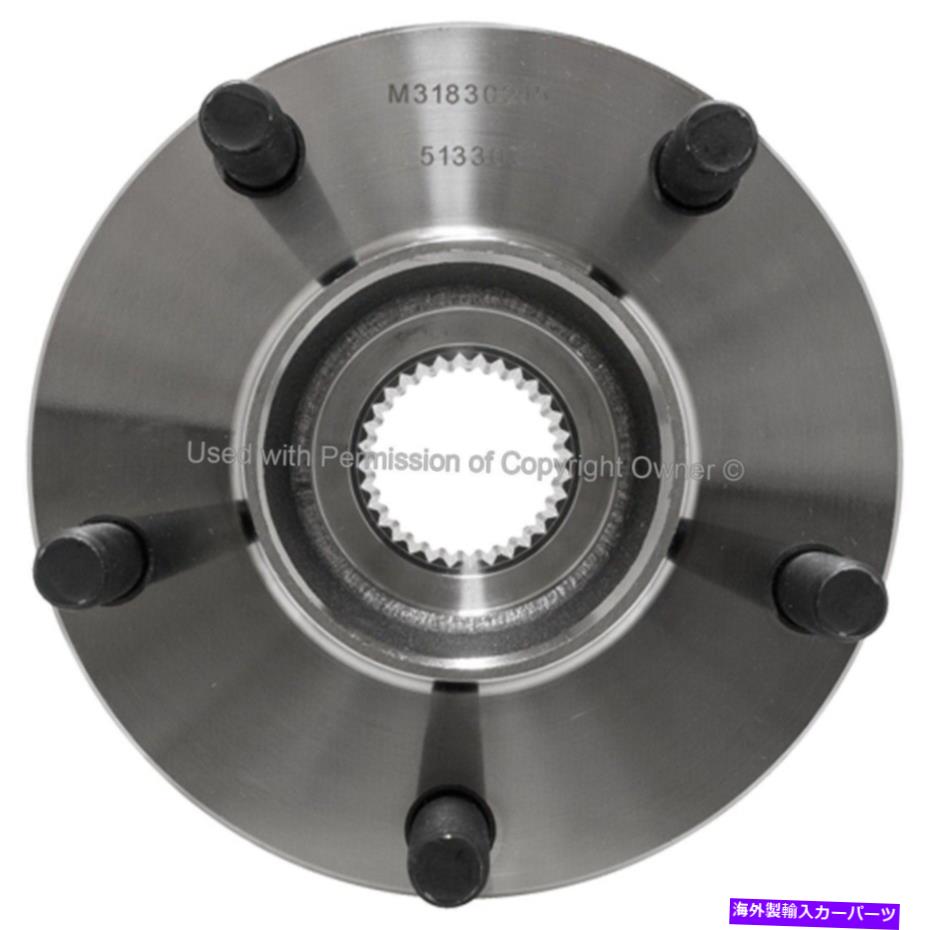 Wheel Hub Bearing ホイールベアリングとハブアセンブリフロント左/右QualityBuilt WH513307 Wheel Bearing and Hub Assembly Front-Left/Right Quality-Built WH513307