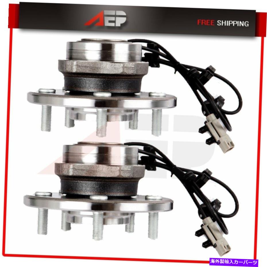 Wheel Hub Bearing 腹筋付きのクライスラーパシフィカ用の左hubベアリングアセンブリリア Pair Left or RightWheel Hub Bearing Assembly Rear For Chrysler Pacifica With ABS
