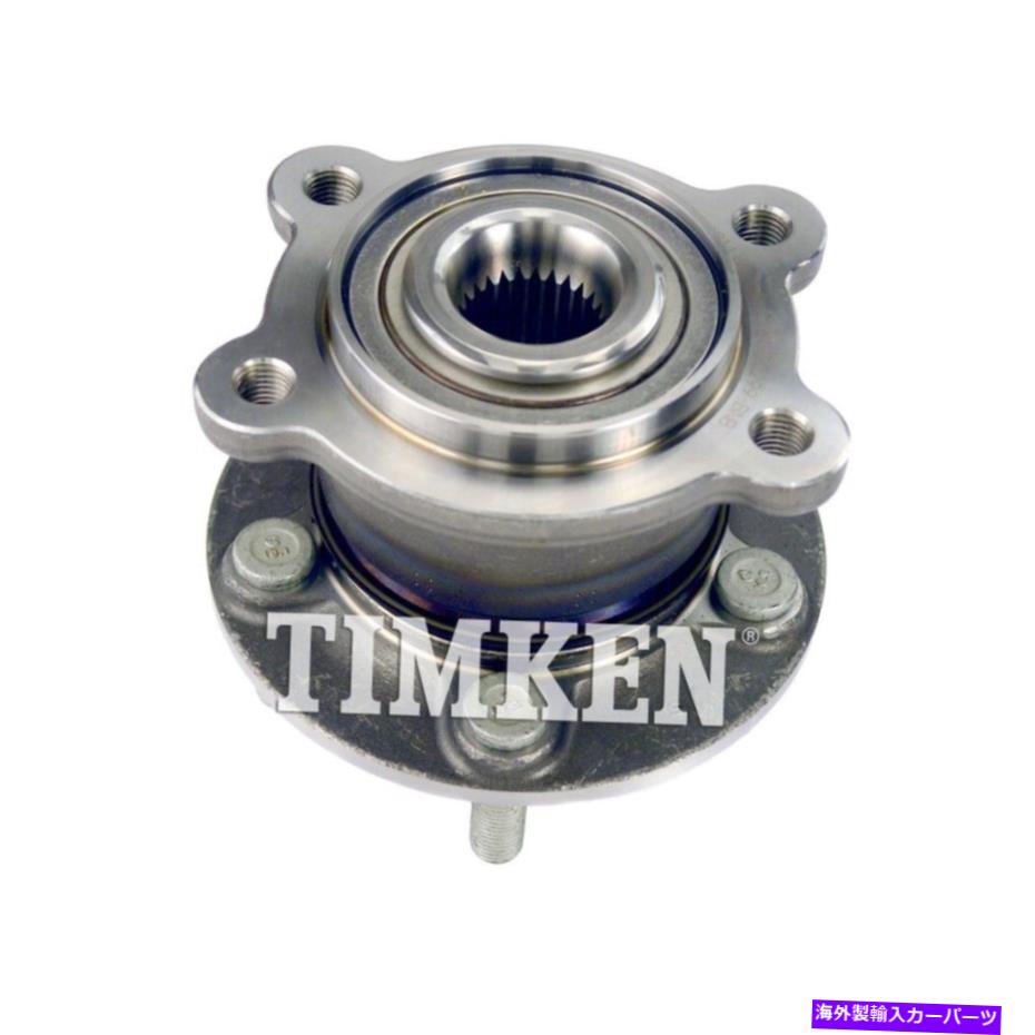 Wheel Hub Bearing ホイールベアリングとハブアセンブリ-AWDリアティムケンHA590479 Wheel Bearing and Hub Assembly-AWD Rear Timken HA590479