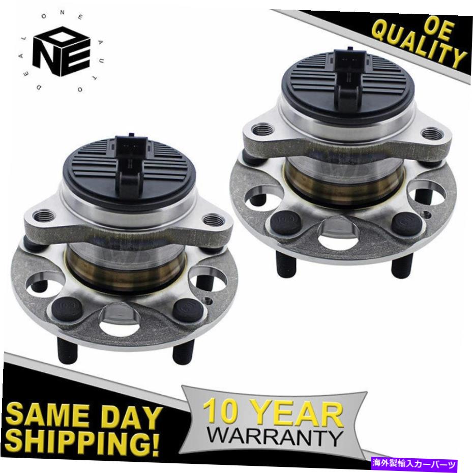 Wheel Hub Bearing ヒュンダイイオントライオンのペアリアホイールベアリングとハブアセンブリKia niro 512635 Pair Rear Wheel Bearing & Hub Assembly For Hyundai Elantra Ioniq Kia Niro 512635