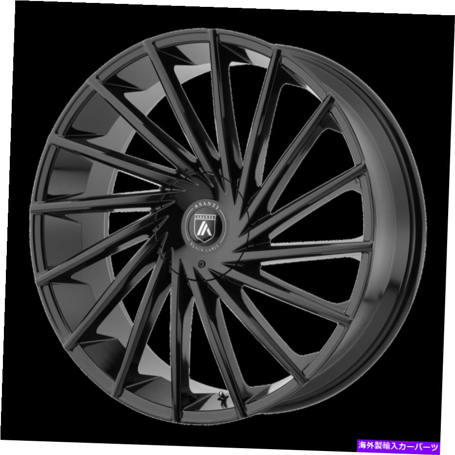 ホイール　4本セット 20x8.5 Asanti BlackABL-18グロスブラックホイール5/6ラグブランク（15mm）セット4 20x8.5 Asanti Black ABL-18 Gloss Black Wheels 5/6 Lug BLANK (15mm) Set of 4(2)
