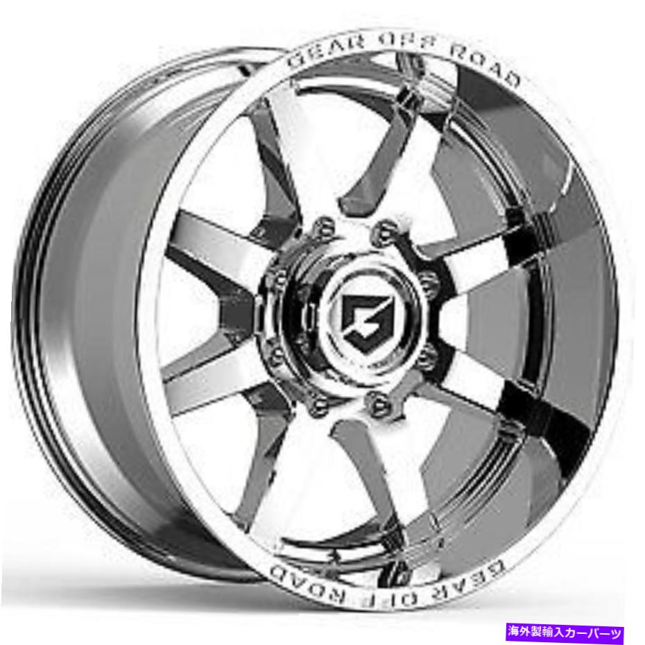 20x12 Gear Off Road 762C Pivot Chrome Plated Wheels 8x6.5 (-44mm) Set of 4カテゴリホイール　4本セット状態新品メーカー車種発送詳細全国一律 送料無料 （※北海道、沖縄、離島は省く）商品詳細輸入商品の為、英語表記となります。Condition: NewBrand: Gear Off RoadManufacturer Part Number: 762C-2128144Bolt Pattern: 8x6.5Finish: Chrome Plated with Lip LogoHub Bore: 125.2Model: 762C PivotOffset: -44mmSet Size: 4Size: 20x12Weight: 184《ご注文前にご確認ください》■海外輸入品の為、NC・NRでお願い致します。■取り付け説明書は基本的に付属しておりません。お取付に関しましては専門の業者様とご相談お願いいたします。■通常2〜4週間でのお届けを予定をしておりますが、天候、通関、国際事情により輸送便の遅延が発生する可能性や、仕入・輸送費高騰や通関診査追加等による価格のご相談の可能性もございますことご了承いただいております。■海外メーカーの注文状況次第では在庫切れの場合もございます。その場合は弊社都合にてキャンセルとなります。■配送遅延、商品違い等によってお客様に追加料金が発生した場合や取付け時に必要な加工費や追加部品等の、商品代金以外の弊社へのご請求には一切応じかねます。■弊社は海外パーツの輸入販売業のため、製品のお取り付けや加工についてのサポートは行っておりません。専門店様と解決をお願いしております。■大型商品に関しましては、配送会社の規定により個人宅への配送が困難な場合がございます。その場合は、会社や倉庫、最寄りの営業所での受け取りをお願いする場合がございます。■輸入消費税が追加課税される場合もございます。その場合はお客様側で輸入業者へ輸入消費税のお支払いのご負担をお願いする場合がございます。■商品説明文中に英語にて”保証”関する記載があっても適応はされませんのでご了承ください。■海外倉庫から到着した製品を、再度国内で検品を行い、日本郵便または佐川急便にて発送となります。■初期不良の場合は商品到着後7日以内にご連絡下さいませ。■輸入商品のためイメージ違いやご注文間違い当のお客様都合ご返品はお断りをさせていただいておりますが、弊社条件を満たしている場合はご購入金額の30％の手数料を頂いた場合に限りご返品をお受けできる場合もございます。(ご注文と同時に商品のお取り寄せが開始するため)（30％の内訳は、海外返送費用・関税・消費全負担分となります）■USパーツの輸入代行も行っておりますので、ショップに掲載されていない商品でもお探しする事が可能です。お気軽にお問い合わせ下さいませ。[輸入お取り寄せ品においてのご返品制度・保証制度等、弊社販売条件ページに詳細の記載がございますのでご覧くださいませ]&nbsp;