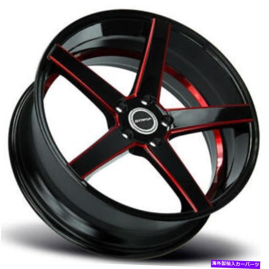 (4) 20" Strada Wheels Perfetto Gloss Black Candy Red Milled Rims(B11)カテゴリホイール　4本セット状態新品メーカー車種発送詳細全国一律 送料無料 （※北海道、沖縄、離島は省く）商品詳細輸入商品の為、英語表記となります。Condition: NewAVAILABLE SIZES: 20x8.5BOLT PATTERN: 5x108 / 5x110 / 5x112 / 5x114 / 5x115 / 5x120OFFSET: Low to High (According to Vehicle)QUANTITY: 4 pcs (1 set)LUGS and LOCKS: Not IncludedBrand: StradaManufacturer Part Number: PerfettoSurface Finish: Gloss Black Candy Red Milled《ご注文前にご確認ください》■海外輸入品の為、NC・NRでお願い致します。■取り付け説明書は基本的に付属しておりません。お取付に関しましては専門の業者様とご相談お願いいたします。■通常2〜4週間でのお届けを予定をしておりますが、天候、通関、国際事情により輸送便の遅延が発生する可能性や、仕入・輸送費高騰や通関診査追加等による価格のご相談の可能性もございますことご了承いただいております。■海外メーカーの注文状況次第では在庫切れの場合もございます。その場合は弊社都合にてキャンセルとなります。■配送遅延、商品違い等によってお客様に追加料金が発生した場合や取付け時に必要な加工費や追加部品等の、商品代金以外の弊社へのご請求には一切応じかねます。■弊社は海外パーツの輸入販売業のため、製品のお取り付けや加工についてのサポートは行っておりません。専門店様と解決をお願いしております。■大型商品に関しましては、配送会社の規定により個人宅への配送が困難な場合がございます。その場合は、会社や倉庫、最寄りの営業所での受け取りをお願いする場合がございます。■輸入消費税が追加課税される場合もございます。その場合はお客様側で輸入業者へ輸入消費税のお支払いのご負担をお願いする場合がございます。■商品説明文中に英語にて”保証”関する記載があっても適応はされませんのでご了承ください。■海外倉庫から到着した製品を、再度国内で検品を行い、日本郵便または佐川急便にて発送となります。■初期不良の場合は商品到着後7日以内にご連絡下さいませ。■輸入商品のためイメージ違いやご注文間違い当のお客様都合ご返品はお断りをさせていただいておりますが、弊社条件を満たしている場合はご購入金額の30％の手数料を頂いた場合に限りご返品をお受けできる場合もございます。(ご注文と同時に商品のお取り寄せが開始するため)（30％の内訳は、海外返送費用・関税・消費全負担分となります）■USパーツの輸入代行も行っておりますので、ショップに掲載されていない商品でもお探しする事が可能です。お気軽にお問い合わせ下さいませ。[輸入お取り寄せ品においてのご返品制度・保証制度等、弊社販売条件ページに詳細の記載がございますのでご覧くださいませ]&nbsp;