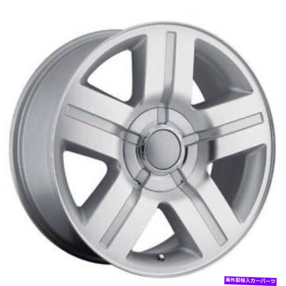 ホイール　4本セット （4）22 