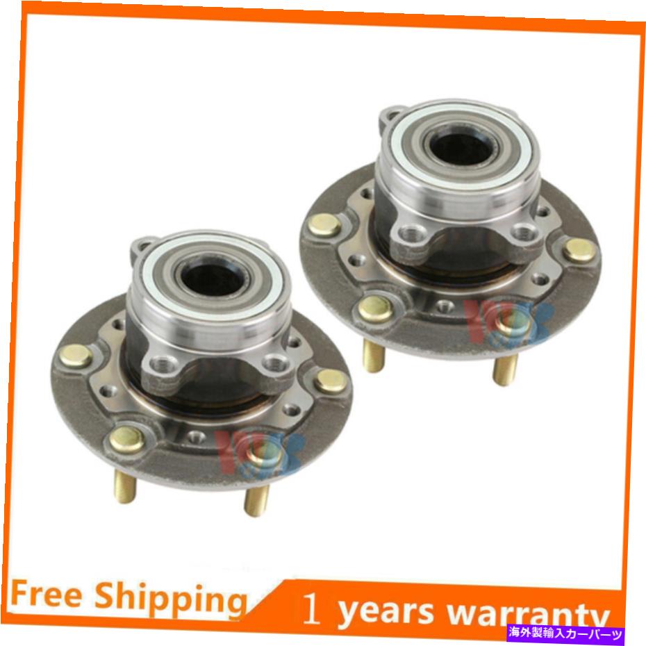 Wheel Hub Bearing ホンダパスポートの前輪ハブとベアリングアセンブリをペア Pair Front Wheel Hub & Bearing Assembly For Honda Passport Isuzu Axiom Rodeo 4WD