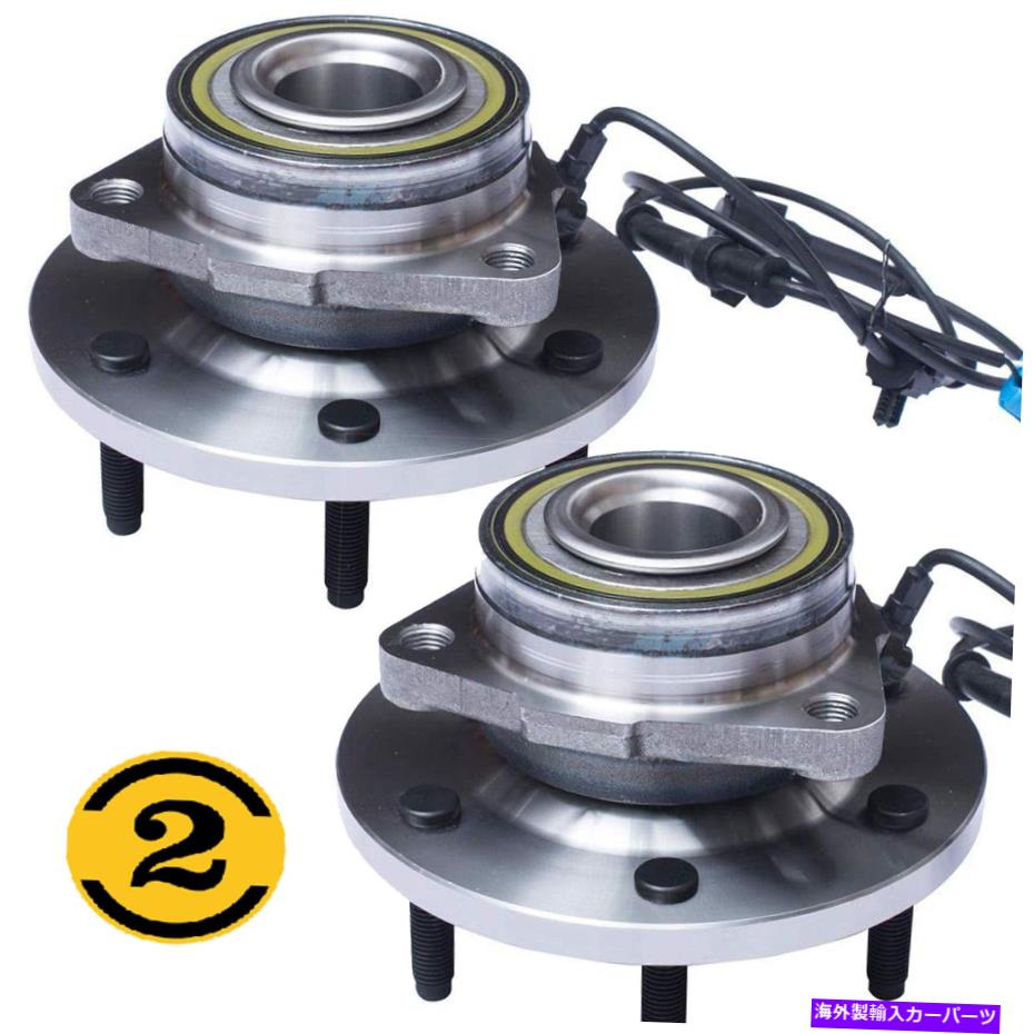 Wheel Hub Bearing 2006年2007年のフロントホイールベアリングハブアセンブリセット2008 Hummer H3 with abs Front Wheel Bearing Hub Assembly Set for 2006 2007 2008 Hummer H3 with ABS 2