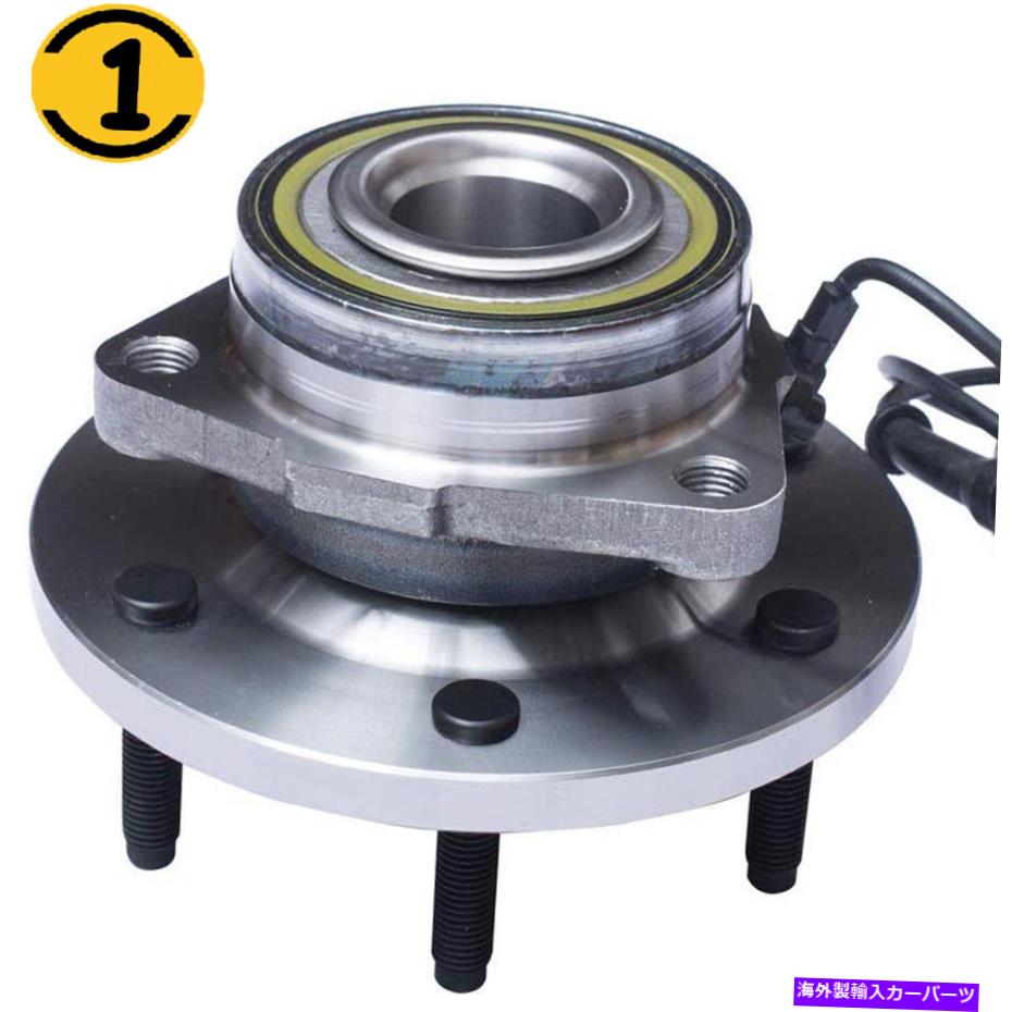 Wheel Hub Bearing 2006年2007年のフロントホイールベアリングハブアセンブリセット2008 Hummer H3 with abs Front Wheel Bearing Hub Assembly Set for 2006 2007 2008 Hummer H3 with ABS 3