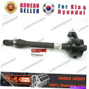 Wheel Hub Bearing 本物/OEM 495604D201 Kia Grand Carnivalのベアリングブラケットとシャフトアセンブリ(Sedo...