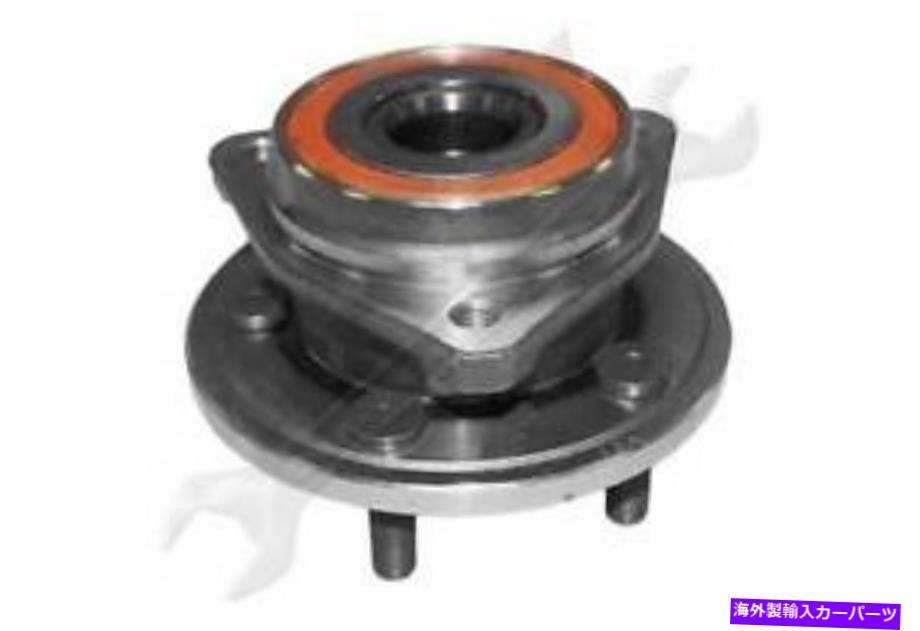 Wheel Hub Bearing APDTY 109194ϥ֥֥53007449AC֤ޤ APDTY 109194 Hub Assembly Replaces 53007449AC