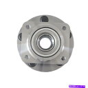 Wheel Hub Bearing 89-95のトウンアンドカントリーグランドキャラバンボイジャーのペアフロントホールハブアセンブリ Pair Front Wheel Hub Assembly For 89-95 Town & Country Grand Caravan Voyager