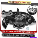 Wheel Hub Bearing トヨタハイランダーのためのフロント右ホイールステアリングハブナックルアセンブリ2008-2013 Front Right Wheel Steering Hub Knuckle Assembly for Toyota Highlander 2008-2013