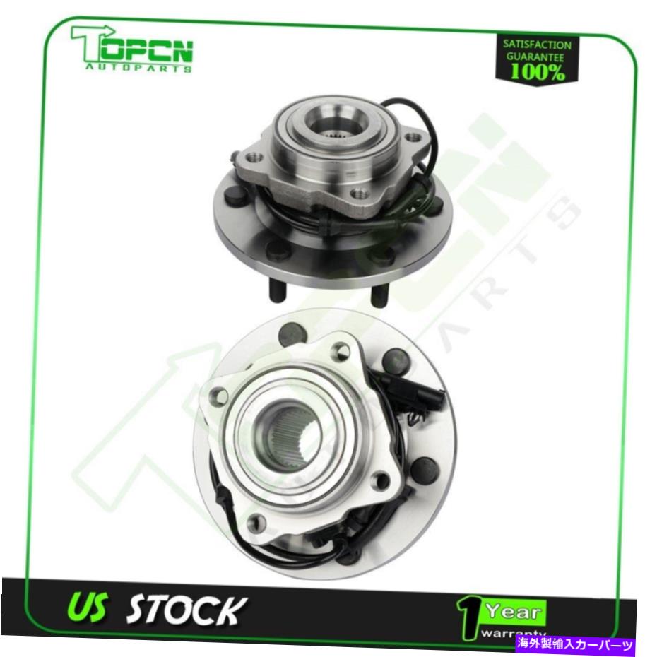 Wheel Hub Bearing 2 xリアホイーハブ＆ベアリングは日産アルマダベースSL SV 5.6L 2012-2015がABSを持っています 2 X Rear Whee Hub & Bearing Fits Nissan Armada Base Sl Sv 5.6L 2012-2015 Has ABS