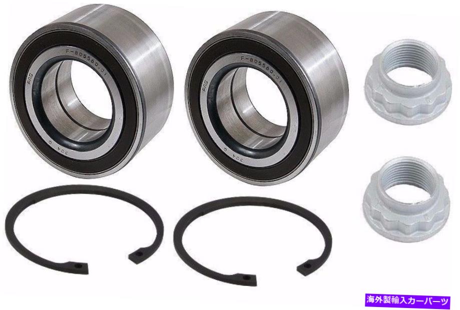 楽天Us Custom Parts Shop USDMWheel Hub Bearing BMW E82 E88 E90 E91 E92 335I 2X後輪ベアリングキットスナップリングナットOEM用 For BMW e82 e88 e90 e91 e92 335i 2x Rear Wheel Bearing Kit Snap Ring Nut Oem