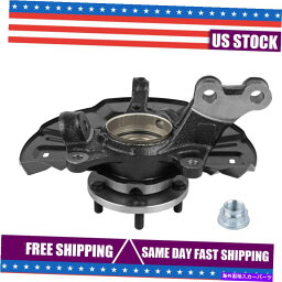 Wheel Hub Bearing サスペンションナックルアセンブリベアリングとトヨタカローラのハブ2009-2013 2.4L Suspension Knuckle Assy-Wheel Bearing and Hub For Toyota Corolla 2009-2013 2.4L