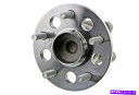 Wheel Hub Bearing ホイールベアリングとハブアセンブリリア右メボテックMB86313 Wheel Bearing and Hub Assembl...