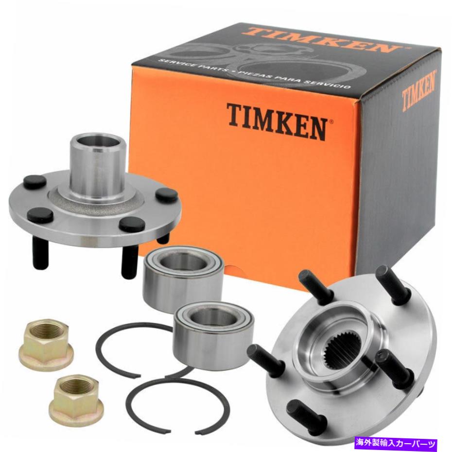 Wheel Hub Bearing 日産のティムケンフロントホイールベアリングハブペアAltima Infiniti i35 5ラグ Timken Front Wheel Bearing Hub Pair For Nissan Maxima Altima Infiniti I35 5 Lug(2)