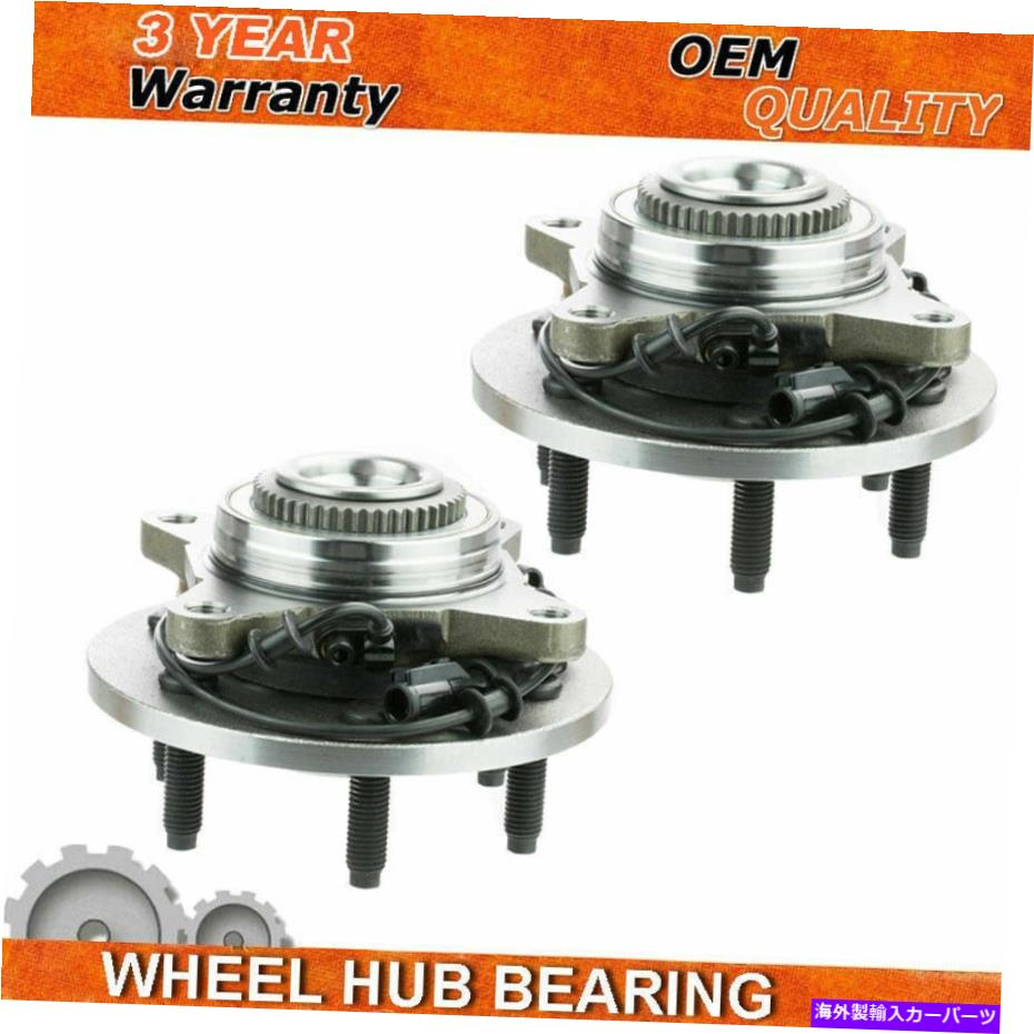 Wheel Hub Bearing 05-08եF-150 06-08󥫡ޡLT 4WDѤΥեȥۥ٥󥰡ϥ֥ڥ Front Wheel Bearing &Hubs Pair for 05-08 Ford F-150 06-08 Lincoln Mark LT 4WD