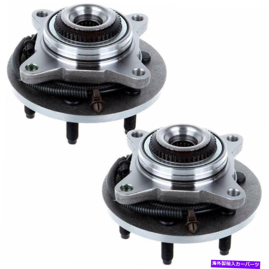 Wheel Hub Bearing եF150󥫡ޡLT 4WD w/abs-4b2xإϥ֥٥󥰥֥ 2x Front Wheel Hub Bearing Assembly for Ford F150 Lincoln Mark LT 4WD w/ABS-4b