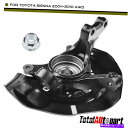 Wheel Hub Bearing トヨタシエナ2004-2010 AWDのフロント右ホイールベアリングハブナックルアセンブリ Front Right Wheel Bearing Hub Knuckle Assembly for Toyota Sienna 2004-2010 AWD