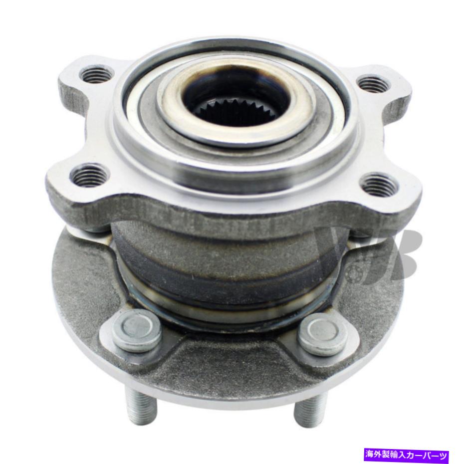 WJB Wheel Bearing and Hub Assembly - WA512500カテゴリWheel Hub Bearing状態新品メーカー車種発送詳細全国一律 送料無料 （※北海道、沖縄、離島は省く）商品詳細輸入商品の為、英語表記となります。Condition: NewBrand: WJBManufacturer Part Number: WA512500《ご注文前にご確認ください》■海外輸入品の為、NC・NRでお願い致します。■取り付け説明書は基本的に付属しておりません。お取付に関しましては専門の業者様とご相談お願いいたします。■通常2〜4週間でのお届けを予定をしておりますが、天候、通関、国際事情により輸送便の遅延が発生する可能性や、仕入・輸送費高騰や通関診査追加等による価格のご相談の可能性もございますことご了承いただいております。■海外メーカーの注文状況次第では在庫切れの場合もございます。その場合は弊社都合にてキャンセルとなります。■配送遅延、商品違い等によってお客様に追加料金が発生した場合や取付け時に必要な加工費や追加部品等の、商品代金以外の弊社へのご請求には一切応じかねます。■弊社は海外パーツの輸入販売業のため、製品のお取り付けや加工についてのサポートは行っておりません。専門店様と解決をお願いしております。■大型商品に関しましては、配送会社の規定により個人宅への配送が困難な場合がございます。その場合は、会社や倉庫、最寄りの営業所での受け取りをお願いする場合がございます。■輸入消費税が追加課税される場合もございます。その場合はお客様側で輸入業者へ輸入消費税のお支払いのご負担をお願いする場合がございます。■商品説明文中に英語にて”保証”関する記載があっても適応はされませんのでご了承ください。■海外倉庫から到着した製品を、再度国内で検品を行い、日本郵便または佐川急便にて発送となります。■初期不良の場合は商品到着後7日以内にご連絡下さいませ。■輸入商品のためイメージ違いやご注文間違い当のお客様都合ご返品はお断りをさせていただいておりますが、弊社条件を満たしている場合はご購入金額の30％の手数料を頂いた場合に限りご返品をお受けできる場合もございます。(ご注文と同時に商品のお取り寄せが開始するため)（30％の内訳は、海外返送費用・関税・消費全負担分となります）■USパーツの輸入代行も行っておりますので、ショップに掲載されていない商品でもお探しする事が可能です。お気軽にお問い合わせ下さいませ。[輸入お取り寄せ品においてのご返品制度・保証制度等、弊社販売条件ページに詳細の記載がございますのでご覧くださいませ]&nbsp;