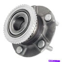 Wheel Hub Bearing インフィニティQ45 02-06助手席サイドホイールベアリングとハブアセンブリ For Infiniti Q45 02-06 Front Passenger Side Wheel Bearing & Hub Assembly