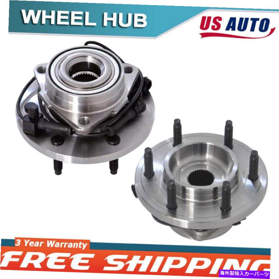 Wheel Hub Bearing 2006 2007 2008 Hummer H3の2