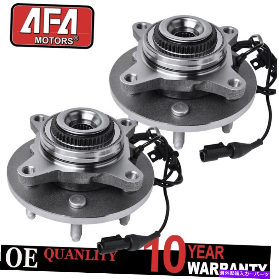 Wheel Hub Bearing 4WDڥեȥۥ٥󥰥ϥW/ABS 2006-2008 FORD F-150 LINCOLN MARK LT 4WD Pair Front Wheel Bearing Hub w/ABS For 2006-2008 Ford F-150 Lincoln Mark LT