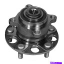 Wheel Hub Bearing ホイールベアリングとハブアセンブリ軸ベアリングとハブアセンブリリアGSP 213353 Wheel Bearing and Hub Assembly-Axle Bearing and Hub Assembly Rear GSP 213353