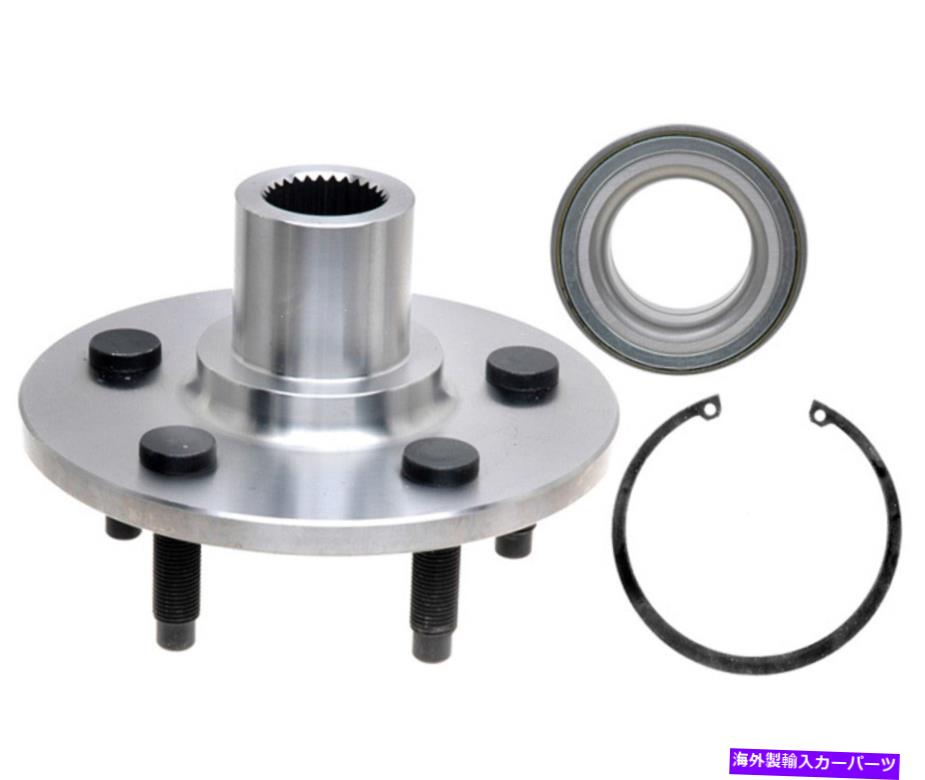 Wheel Hub Bearing 車軸ベアリングおよびハブアセンブリ修理キットリアレイベスト721000 Axle Bearing and Hub Assembly Repair Kit Rear Raybestos 721000