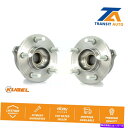 Wheel Hub Bearing ダッジチャージャークライスラー300チャレンジャー用のフロントホイールベアリングハブアセンブリペア Front Wheel ...