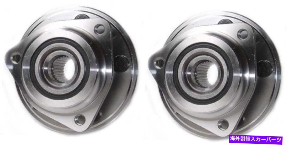 Wheel Hub Bearing 2005ǯΥϥ֥٥󥰥֥ꥸץ󥰥顼եå4WDΤߤΥڥ Hub Bearing Assembly for 2005 Jeep Wrangler Fit 4WD Only-Front Pair