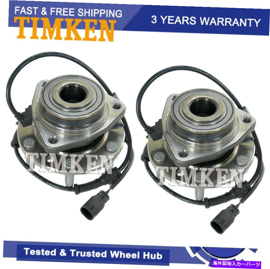 Wheel Hub Bearing Chevy Trailblazer Envoy Bravada Rainierペアフロントホイールベアリングハブティムケン For Chevy Trailblazer Envoy Bravada Rainier Pair Front Wheel Bearing Hub TIMKEN