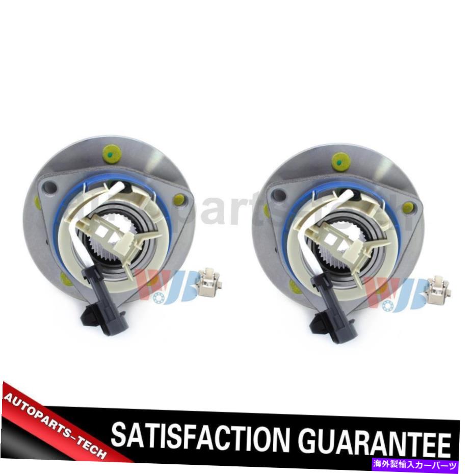 Wheel Hub Bearing シボレー2005?2005の2x WJBリアホイールベアリングとハブアセンブリ 2x WJB Rear Wheel Bearing and Hub Assembly For Chevrolet 2005~2005(2)