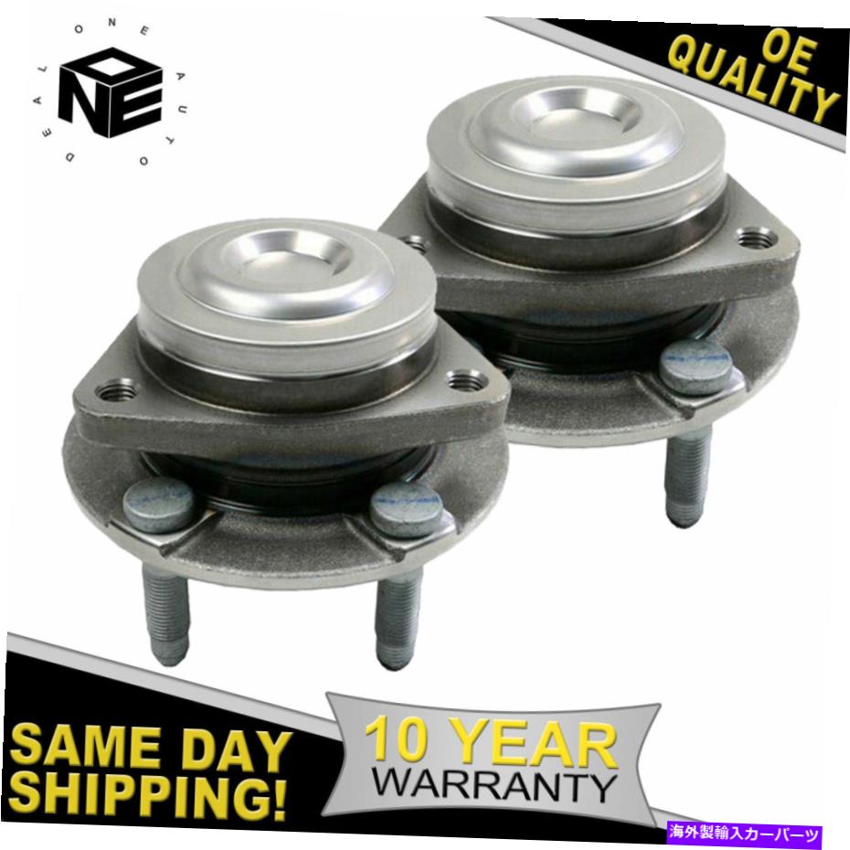 Wheel Hub Bearing 2 PCフロントホイールベアリング＆ハブアセンブリ2014- 2017 Chevy Caprice SS 513387 2 pc Front Wheel Bearing & Hub Assembly for 2014 - 2017 Chevy Caprice SS 513387