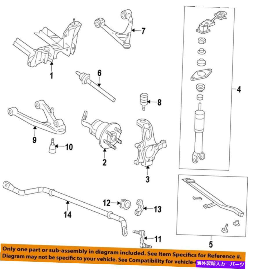 Wheel Hub Bearing シボレーGM OEM 14-17コルベットリアサスペンションハブ＆ベアリングアセンブリ2319..